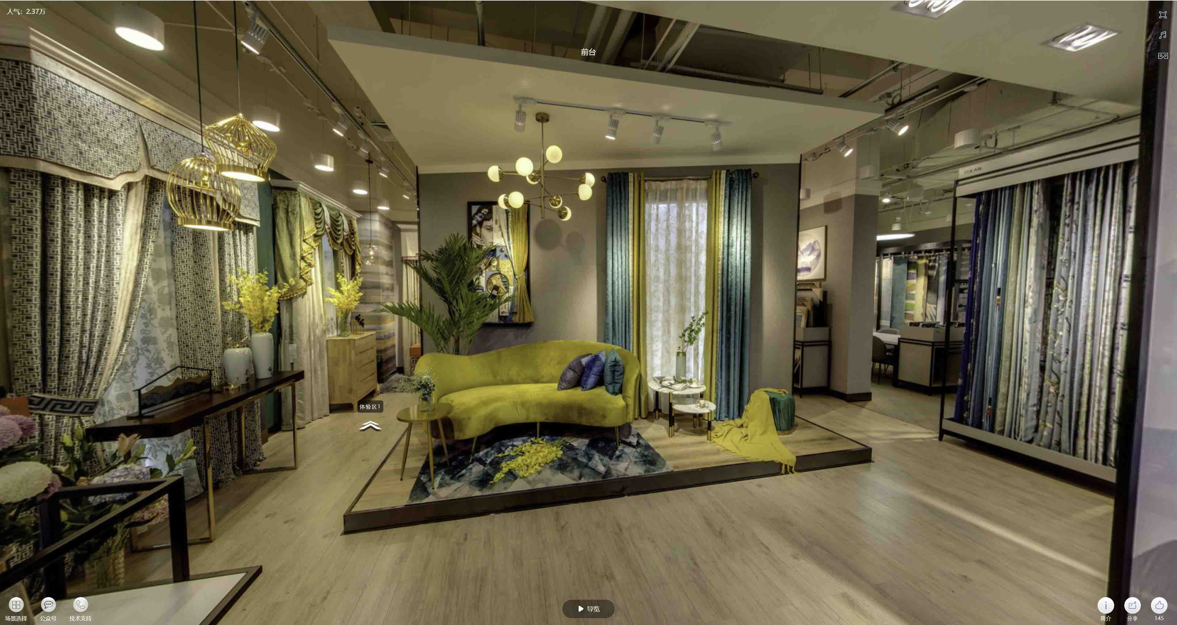 南雄VR航拍摄影：城市旅游推广中的创新力量与无限可能